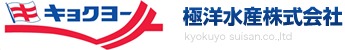 極洋水産株式会社