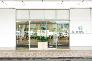 地震のときに職員の安全を確認できる手段ができたのは良かったです