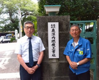 『何かあった時にはこれがある』という意識が定着できればと考えています