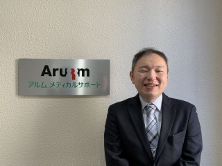 いつ地震が発生してもすぐに対応できる体制を構築することが非常に大切だと思っています