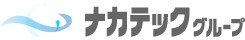 株式会社ナカテック