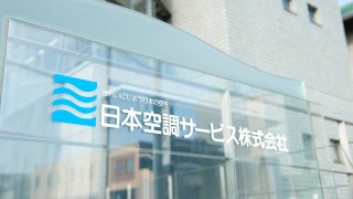 約3000名の従業員が在籍している中で、従業員側の登録作業や操作がいかに簡単にできるかという点は重視していました。