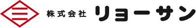 株式会社リョーサン