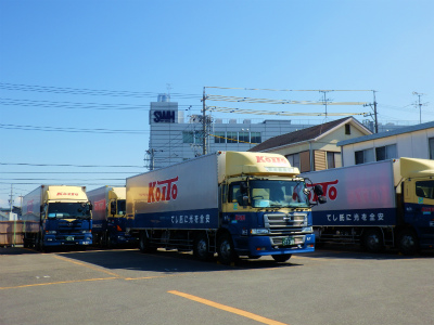 コイト運輸株式会社